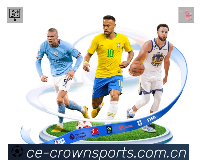 皇冠体育 品牌合作